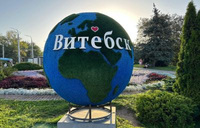 Наследие белорусской земли (на автобусе из Санкт-Петербурга)