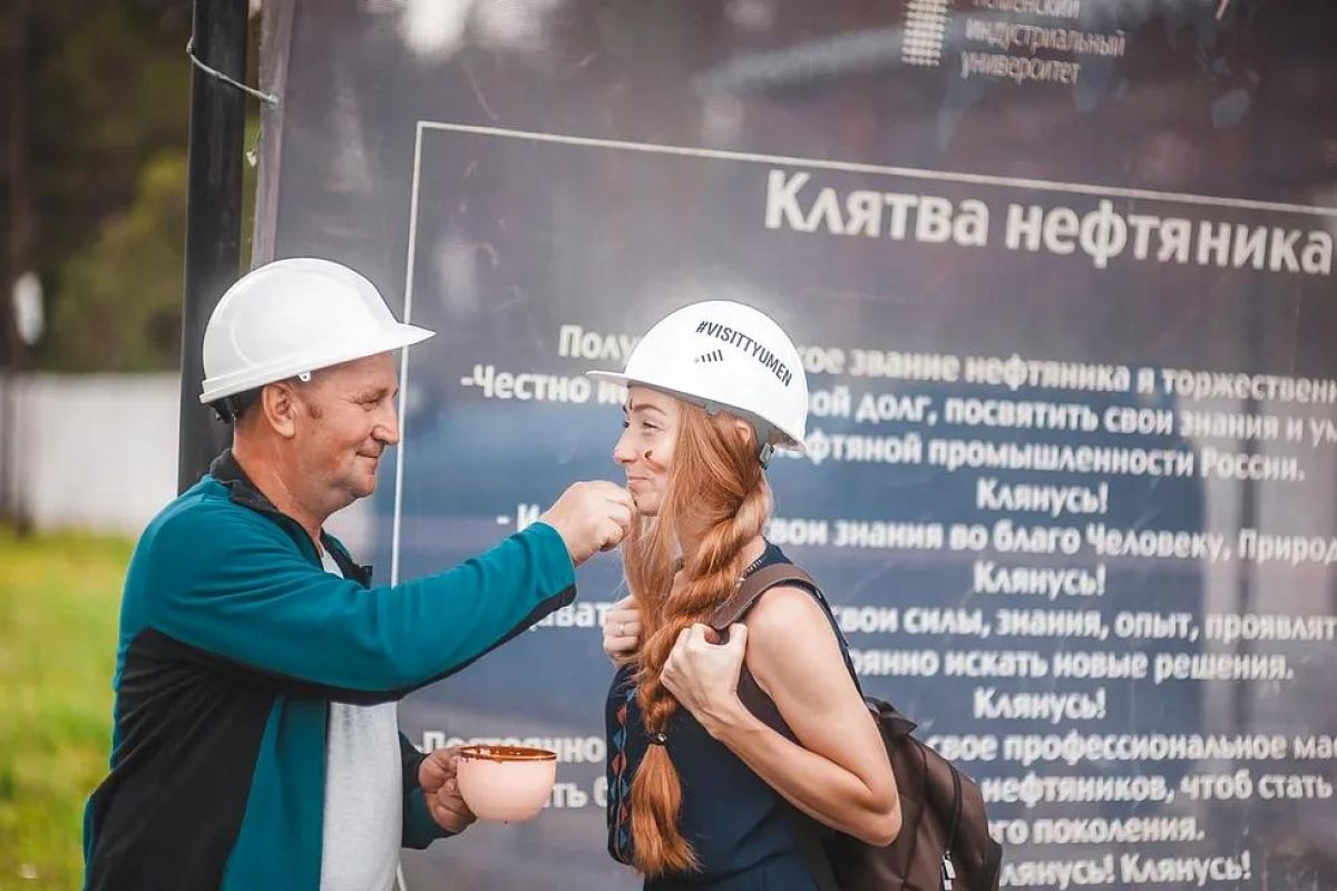 В поисках «Чёрного золота»: От буровой вышки до термального оазиса. 2026