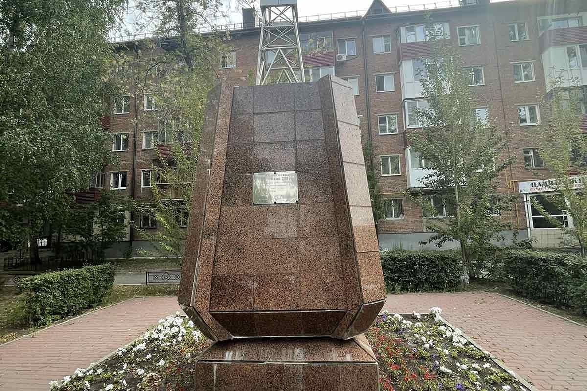 В поисках «Чёрного золота»: От буровой вышки до термального оазиса. 2026