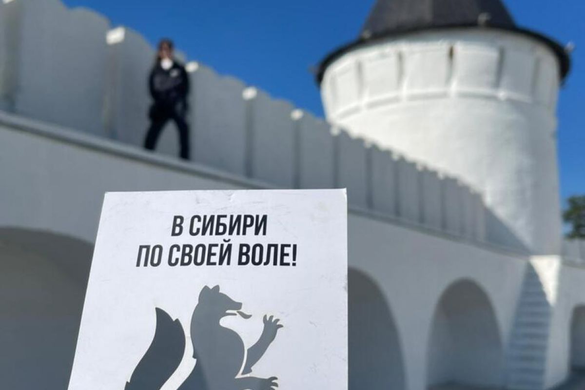 В Сибирь по Своей воле 2026 год. (Тюмень-Тобольск-Абалак-Покровское-Тюмень) 3/2 ночи
