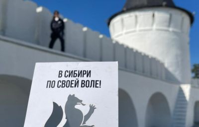 В Сибирь по Своей воле 2026 год. (Тюмень-Тобольск-Абалак-Покровское-Тюмень) 3/2 ночи