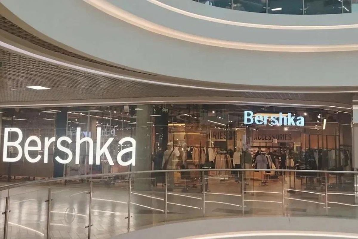 ТЦ Dana mall